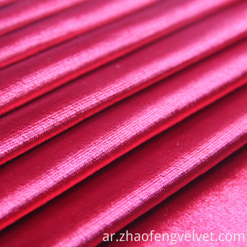 Knitted Velvet Fabric